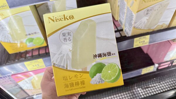 ▲▼家樂福推出夏季冰品。（圖／業者提供）