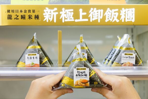 ▲▼7-11推出夏季鮮食新品。（圖／業者提供）