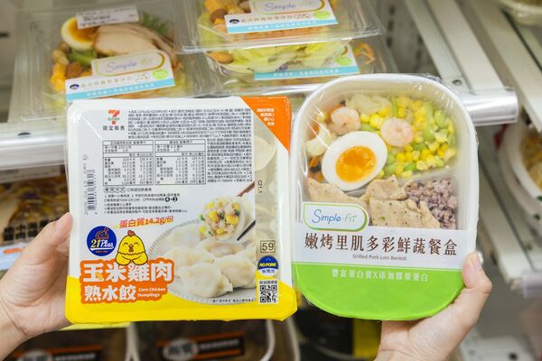 ▲▼7-11推出夏季鮮食新品。（圖／業者提供）