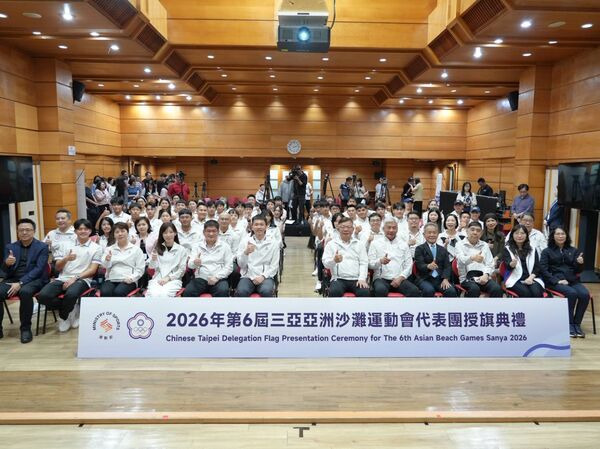▲2026年第6屆三亞亞洲沙灘運動會代表團授旗典禮。（圖／運動部提供）