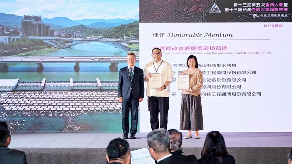 ▲新北碧潭堰串聯生態廊道。（圖／新北市水利局提供）