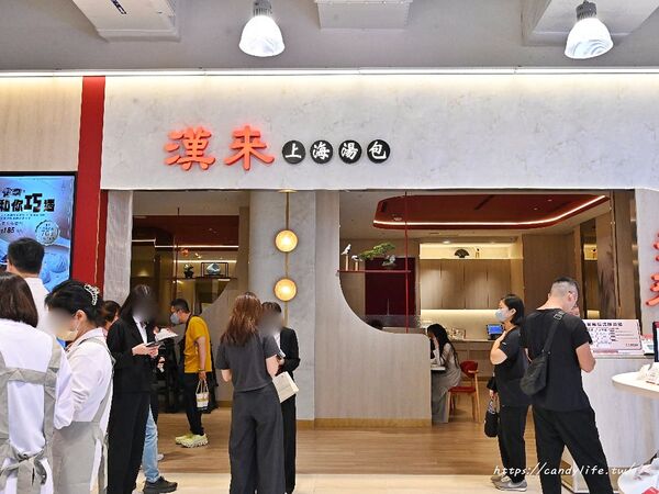 ▲▼台中漢神洲際購物廣場B1美食街。（圖／部落客陳小可的吃喝玩樂授權提供）