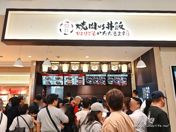 ▲▼台中漢神洲際購物廣場B1美食街。（圖／部落客陳小可的吃喝玩樂授權提供）