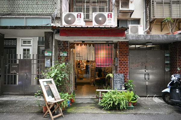 ▲▼陳男製菓。（圖／水晶安蹄不務正業過生活授權提供）