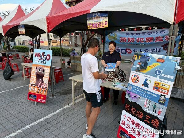 ▲屏東警分局推動「跨域共創．屏安同行」交通安全宣導計畫。（圖／記者陳崑福翻攝）