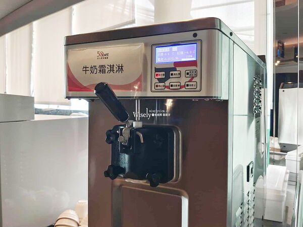 ▲▼50樓Caf&eacute;自助餐廳。（圖／WISELY`S 拍拍照寫寫字授權提供）