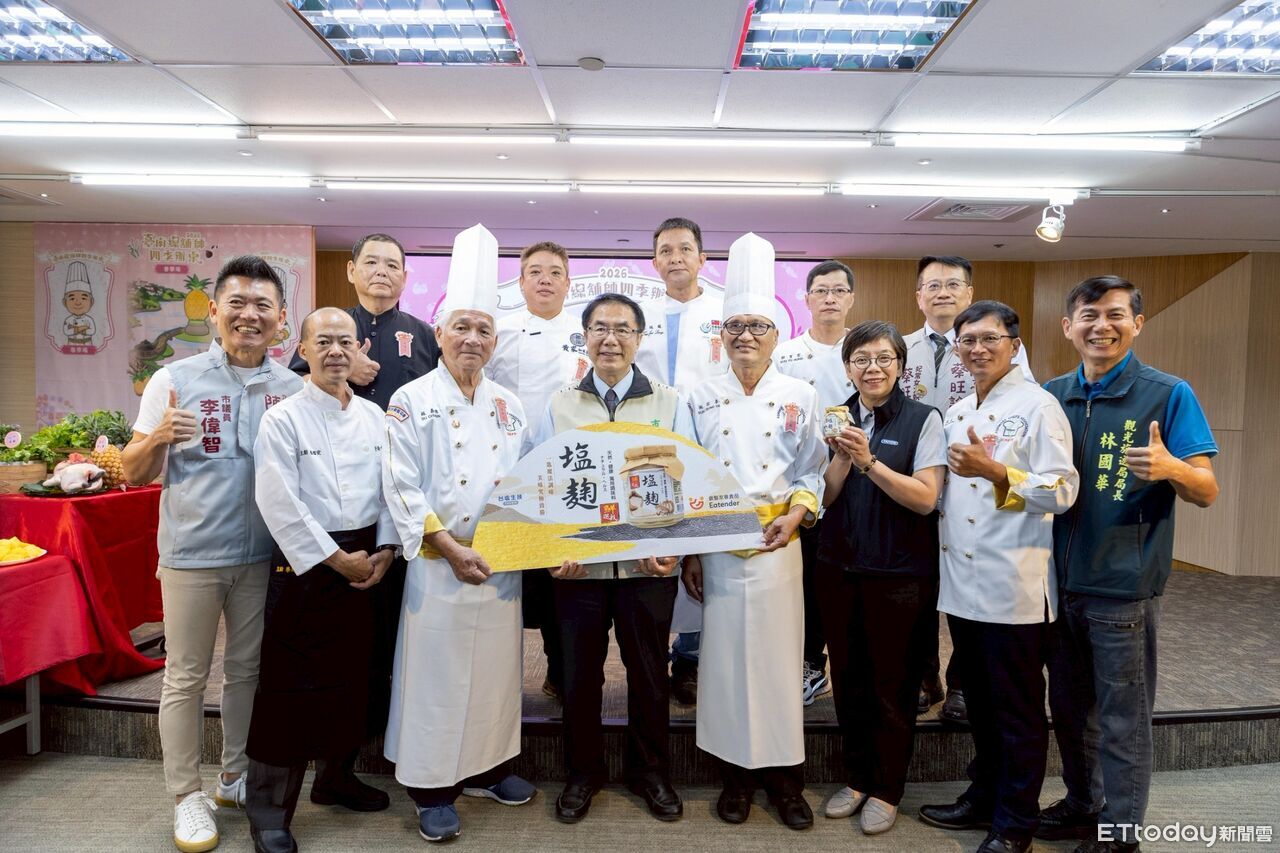 總舖師辦桌新亮點!台鹽「鮮選我塩麴」首度入菜 鹹甘提鮮掀話題