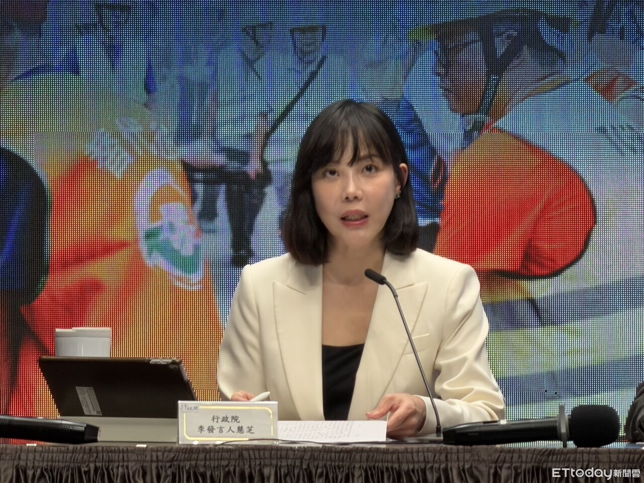 國民黨訪中竟向民主基金會申請經費 行政院:鄭主席有談民主人權嗎?