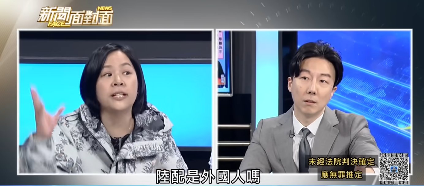 [新聞] 李貞秀嗆問「敢講陸配是外國人不能參政」 - 八卦 - PTT.BEST 批踢踢爆文