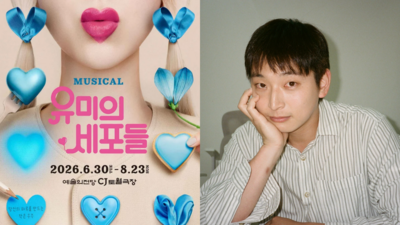 才被選上2週！2AM鄭珍雲退出《柔美的細胞》　原因曝光