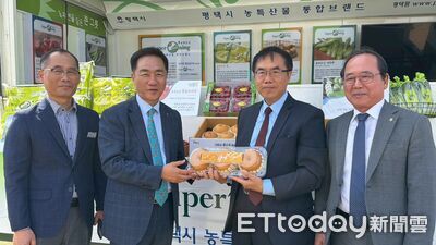 台南鳳梨飄香韓國！黃偉哲率團赴平澤　推農產拓海外市場
