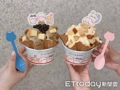 酷聖石聯名吉伊卡哇推2款新口味　「蜂蜜蛋糕、珍奶」變冰淇淋