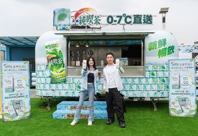 【廣編】不用上山也能喝到高山茶？！　純喫茶金萱青茶直接把高山帶進大稻埕