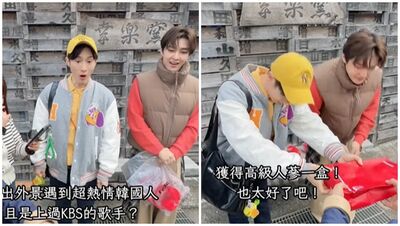 阿本、炎亞綸日本出外景「巧遇韓KBS歌手」！當場收大禮：太好了吧