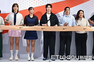 101運動地標盛大揭幕！陳念琴、張博雅同框許光漢　全台最強NIKE體驗店亮相