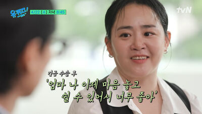 文瑾瑩鬼門關前走一趟！高EQ：身體變大，心也寬了　9年前險截肢