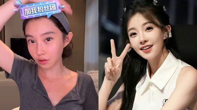 馮提莫直播大方認整形　揭進廠維修原因：把自己當試驗品