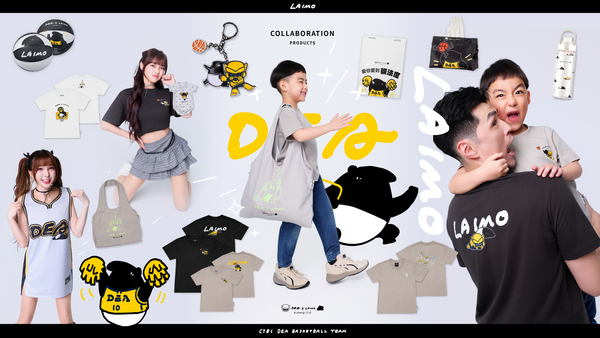 ▲新北中信特攻「貘力滿滿Lucky Day」主題日聯名商品。（圖／新北中信特攻提供）