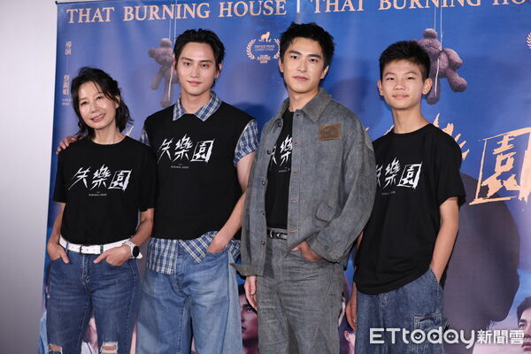 ▲丁寧、范少勳、曾敬驊、洪君昊出席《失樂園》試片會。（圖／記者林敬旻攝）
