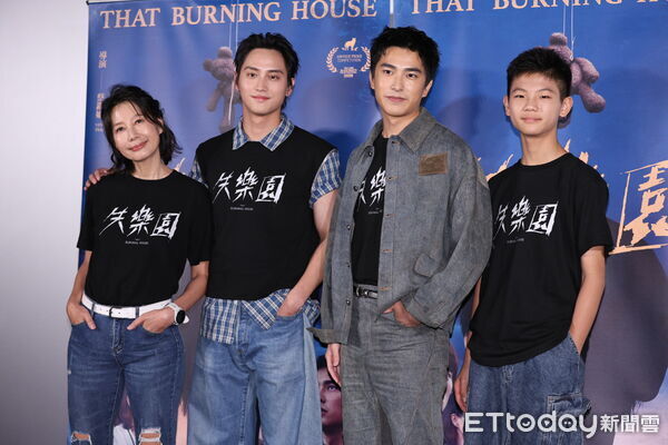 ▲丁寧、范少勳、曾敬驊、洪君昊出席《失樂園》試片會。（圖／記者林敬旻攝）