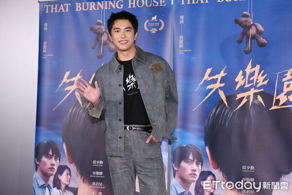 ▲曾敬驊出席《失樂園》試片會。（圖／記者林敬旻攝）