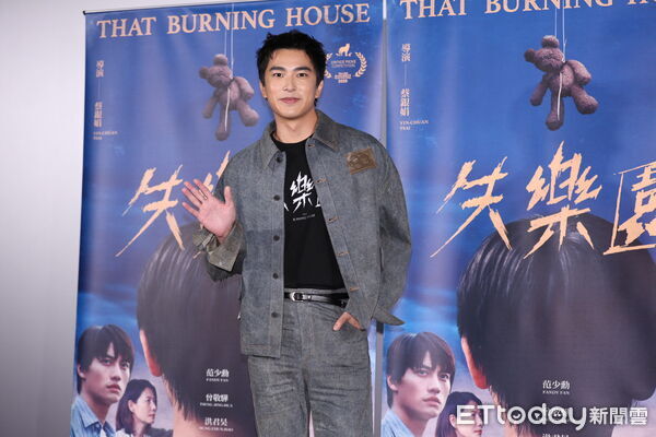 ▲曾敬驊出席《失樂園》試片會。（圖／記者林敬旻攝）
