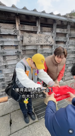 ▲▼阿本、炎亞綸。（圖／翻攝自Instagram／aben6011）