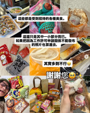 ▲▼安潔拉佐藤。（圖／翻攝自Instagram／angela_satou）