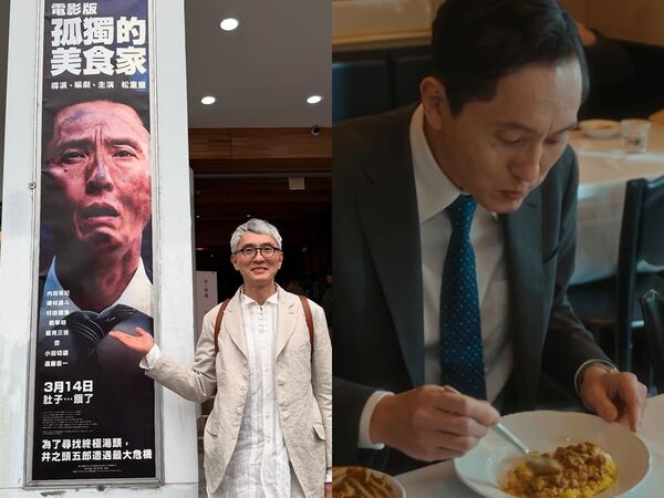 ▲▼拍《孤獨的美食家》變更瘦！松重豐曝「超狠飲控」。（圖／翻攝自IG）