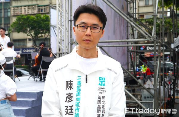 ▲▼民眾黨新北第四選區(三重 蘆洲區 )市議員參選人 陳彥廷。（圖／記者呂佳賢攝）
