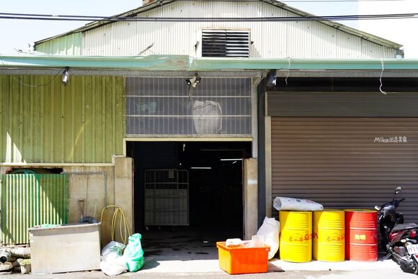 ▲▼文安食品廠。（圖／部落客Mika授權提供）