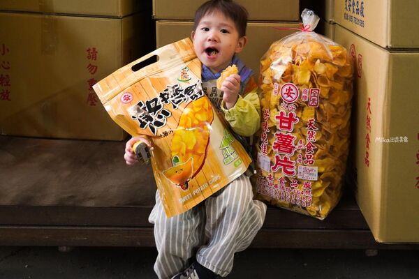 ▲▼文安食品廠。（圖／部落客Mika授權提供）