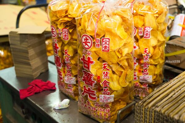 ▲▼文安食品廠。（圖／部落客Mika授權提供）