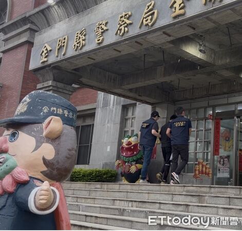▲▼ 古墓遭盜挖，金門警跨海追緝速逮嫌犯 。（圖／金門縣警察局金湖分局提供）