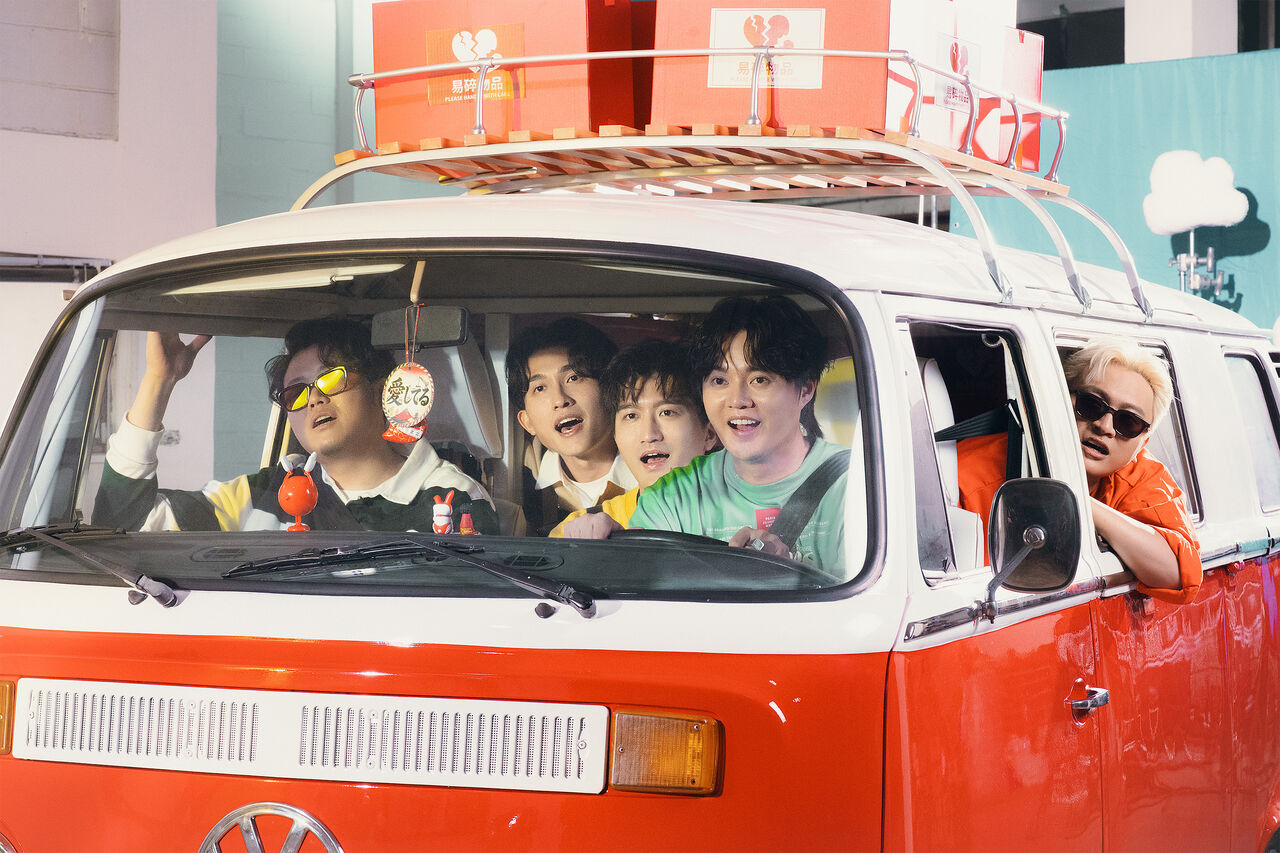 ▲▼許富凱、icyball 冰球樂團〈愛你敢有望〉。（圖／何樂音樂提供）