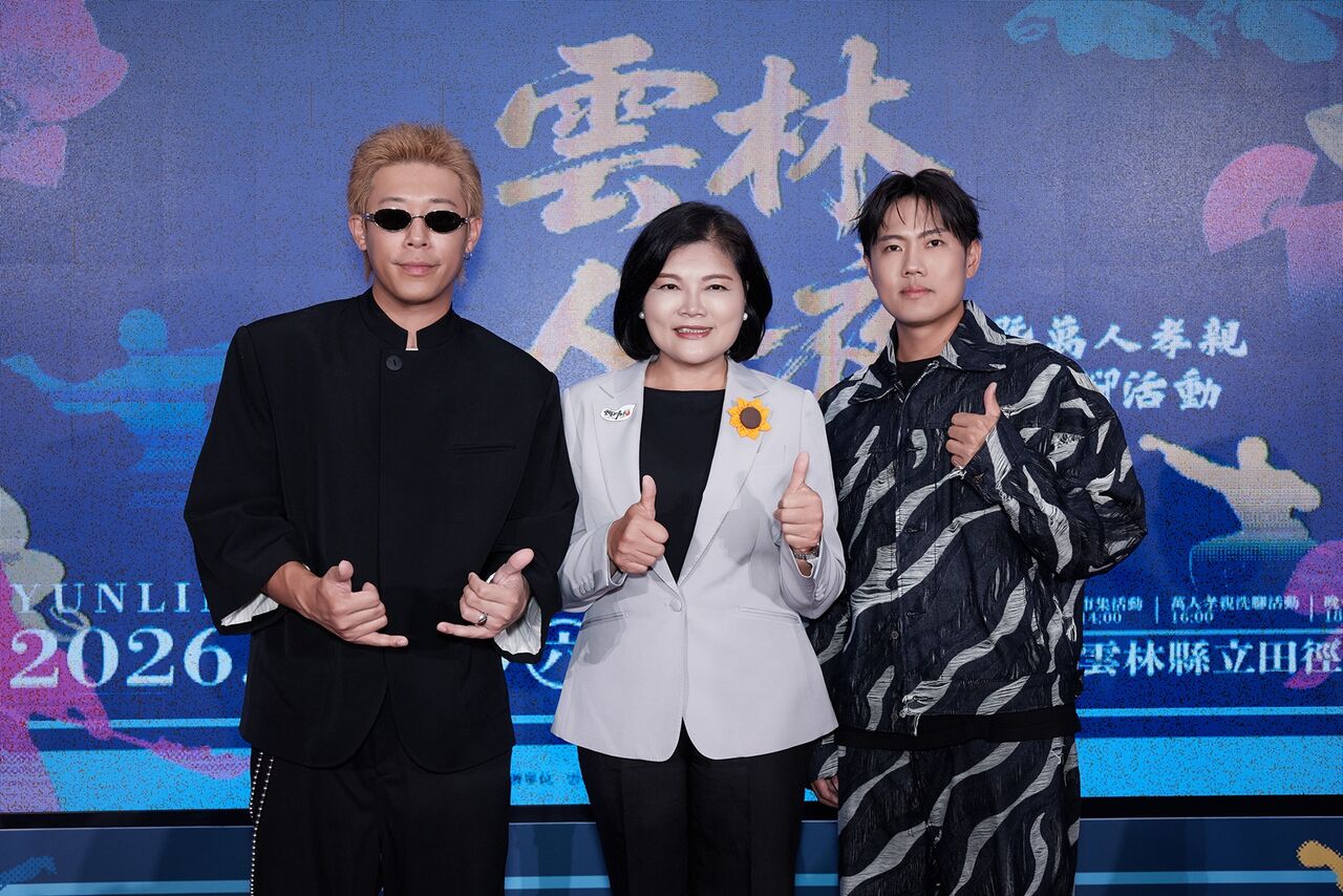 ▲▼天團玖壹壹現身「雲林人之夜」記者會。（圖／雲林縣政府提供）