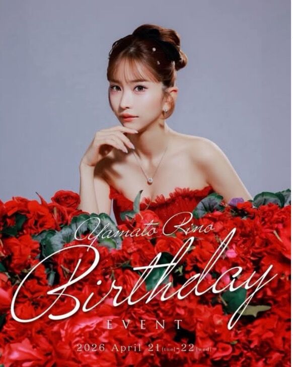 ▲▼六本木頂級女公關的山鳥（ヤマトリノ）。（圖／翻攝IG／rinoworld_875）