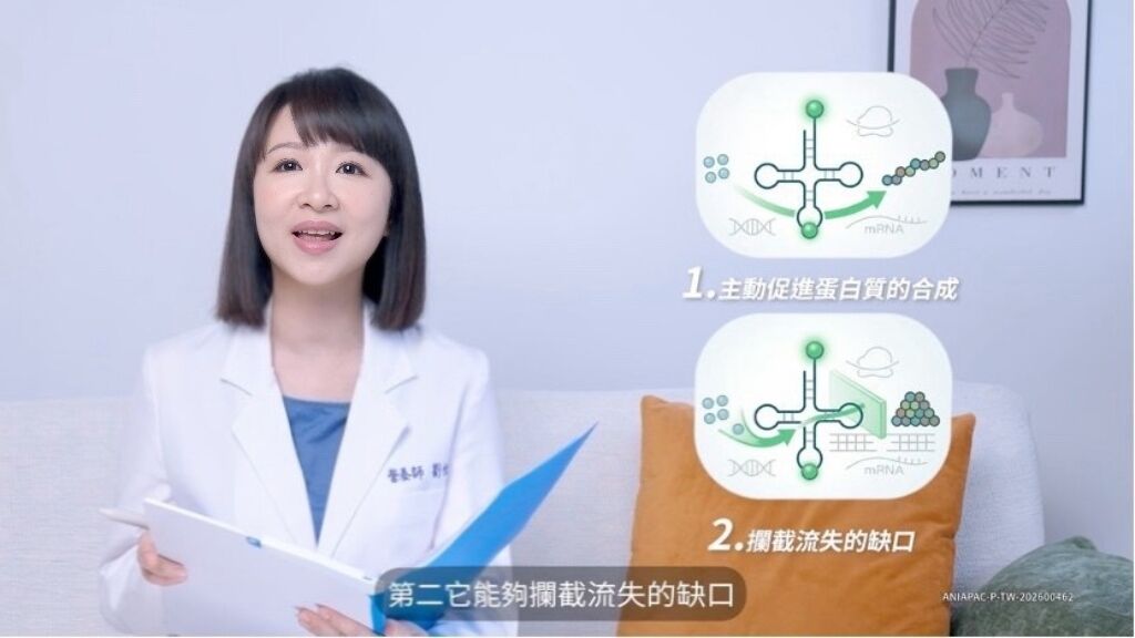 ▲▼長輩,肌肉,流失,蛋白質,營養,HMB,亞培安素。（圖／翻攝自影片）