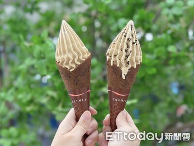 CREMIA推台灣限定「焦糖海鹽冰淇淋」　還有升級版黑巧口味