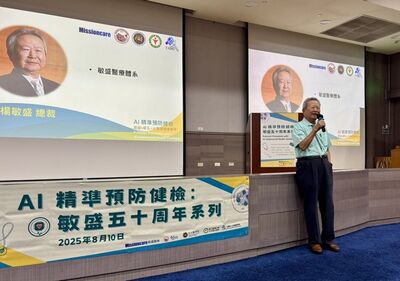 桃園敏盛推婚育獎勵新制　結婚補助最高20萬＋6年育兒津貼