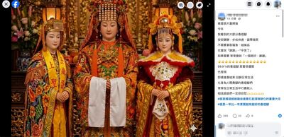 信徒列「香燈腳3行為」　今年其實99.9％很優質