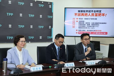 軍警待遇調整修法不必等半年　民眾黨喊話政院參照三讀版本