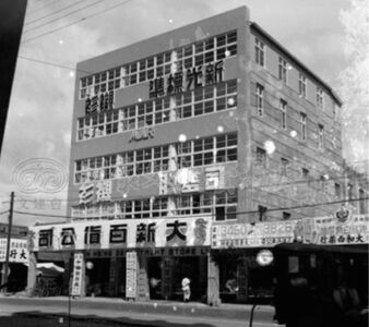 曾有全台首座手扶梯！　「百貨傳奇」起家厝舊址1億悄易主