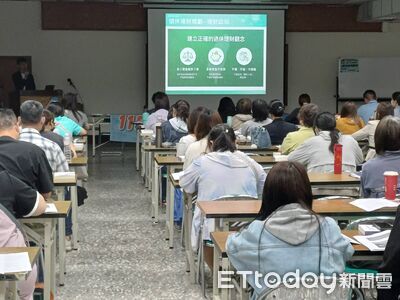 台南市勞退宣導會登場　聚焦移工留才強化退休保障