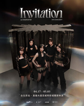 ▲▼LE SSERAFIM來了！VR演唱會登台上映　片商祭出2波特典。（圖／威秀提供）