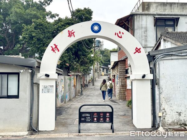 ▲北投中心新村。（圖／記者彭懷玉攝）