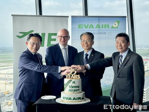 ▲▼長榮航空維也納航線35週年。（圖／記者周湘芸攝）