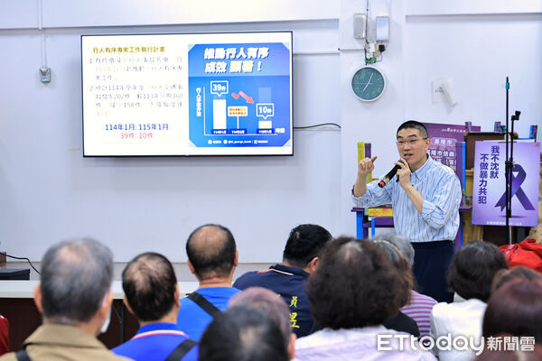 ▲基隆市政說明會傾聽民意 謝國樑面對面與市民談施政。（圖／記者郭世賢翻攝）