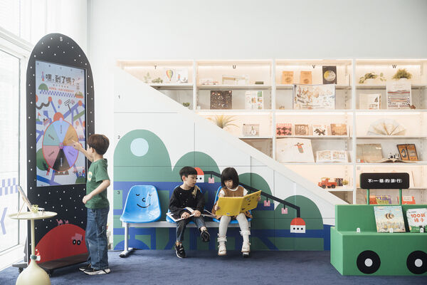 ▲桃園兒美館旅行主題書展　