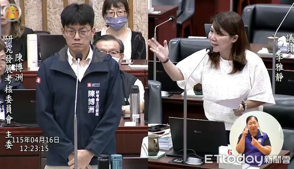 ▲▼高雄幣普及率低、資安風險高，高雄市議員李雅靜憂恐淪「公有洗錢中心」。（圖／記者賴文萱翻攝）